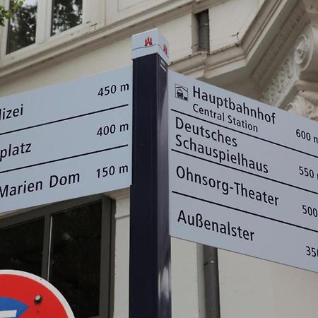 Hamburg Room Εξωτερικό φωτογραφία