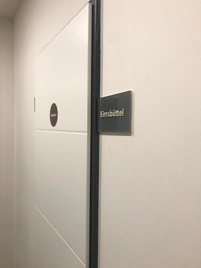 Hamburg Room Εξωτερικό φωτογραφία